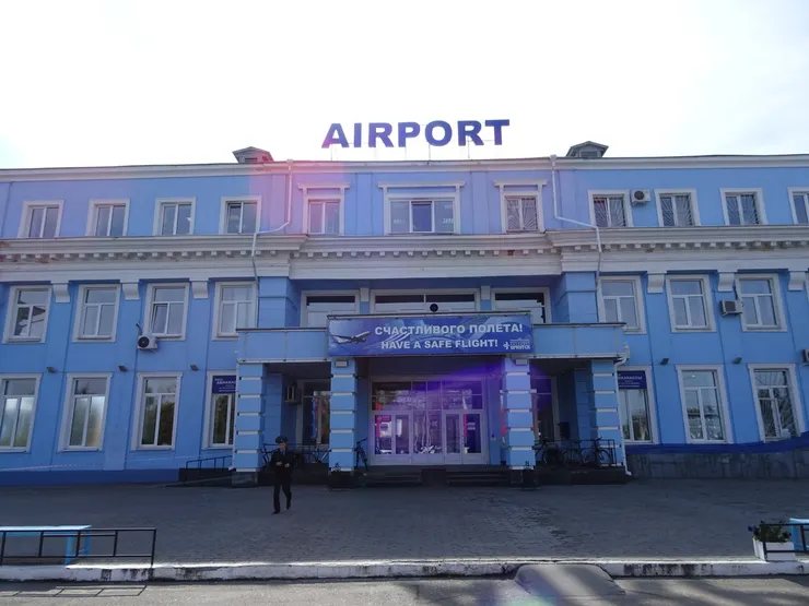 伊爾庫茨克國際機場國際航廈