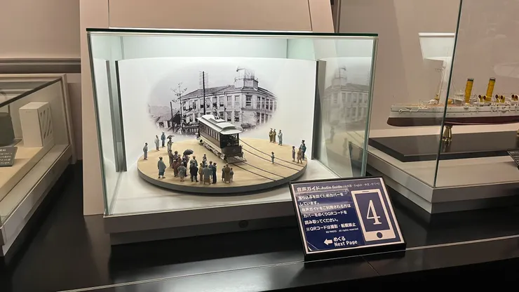 畢竟造船原料需要運輸。