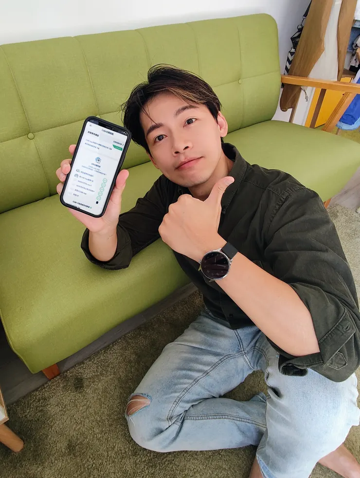 國泰世華CUBE App 實測經驗分享