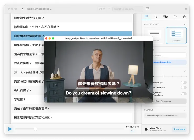 vocus|新世代的創作平台