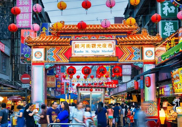 饒河街觀光夜市(圖自交通觀光署網頁)