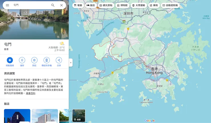 擷取自Google地圖。