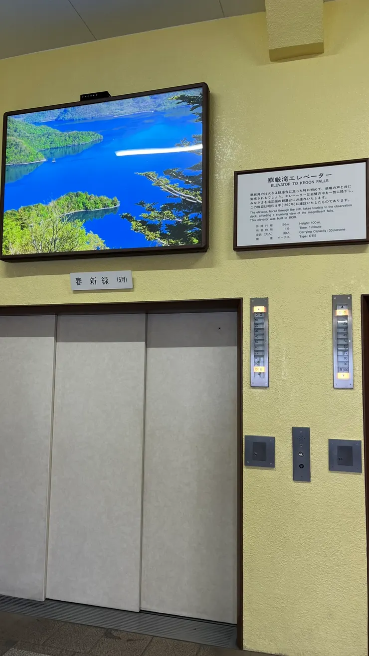 1分鐘就能下到100公尺深。