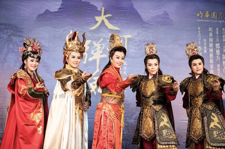 照片來源：https://www.taiwannews.com.tw/ch/news/3783882。明華園為歌仔戲的轉型與傳承投入極多