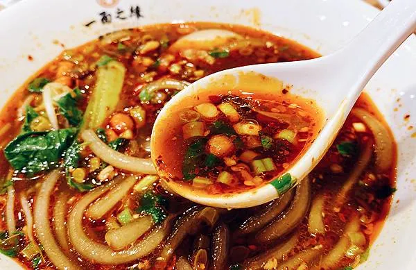 五股美食推薦│一面之緣-襄楚麵食館 (五股店) 