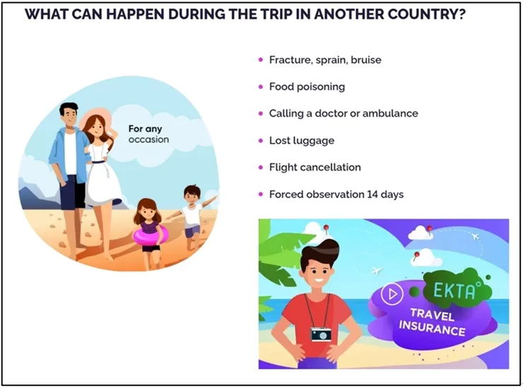 【2026推薦】EKTA 旅遊保險懶人包|跨國自由行必備,醫療+法定傳染病全涵蓋! - 旅途中的景深隨想