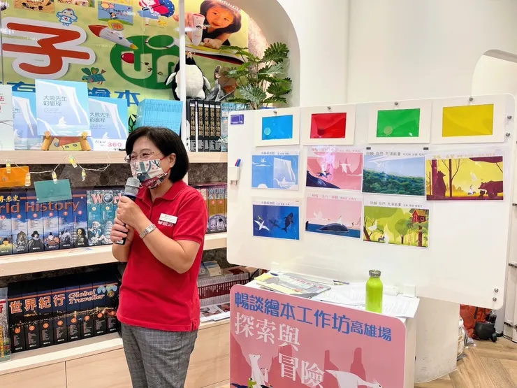 比起文字敘述,有更多「訊息」其實是隱藏在畫面中。隨著劇情流動,畫面的整體色調也隨之改變,向觀者傳達出不同的意涵。你有發現哪本繪本,也曾帶給你這些有趣的感受嗎?