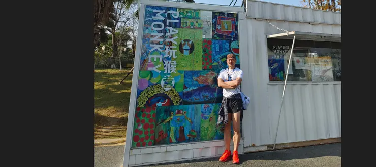 七彩田野半程馬拉松完賽後自拍