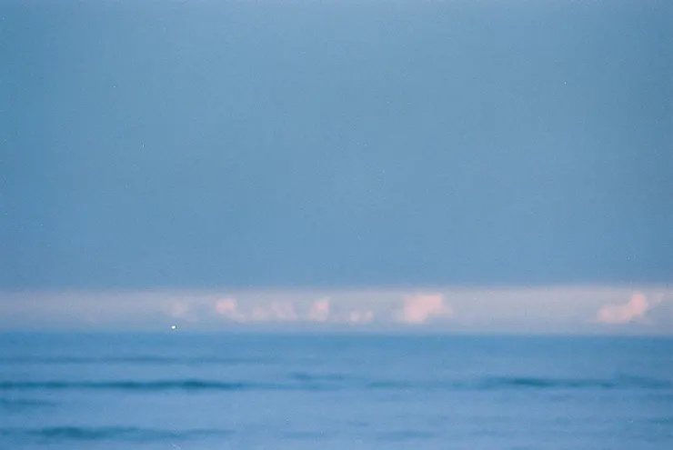 竹南龍鳳漁港, 2014