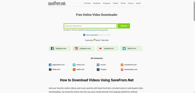 vocus｜新世代的創作平台