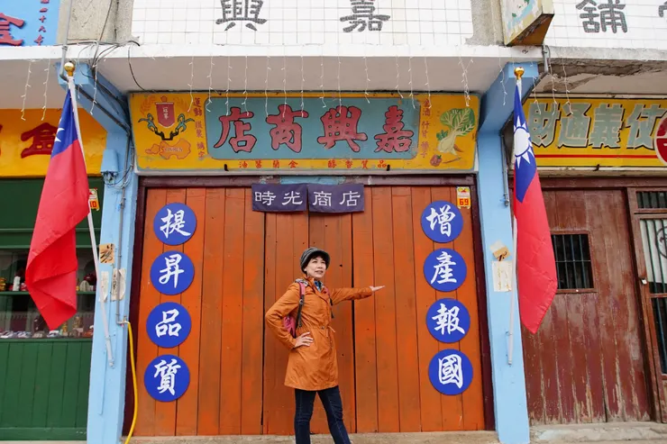 陽翟老街