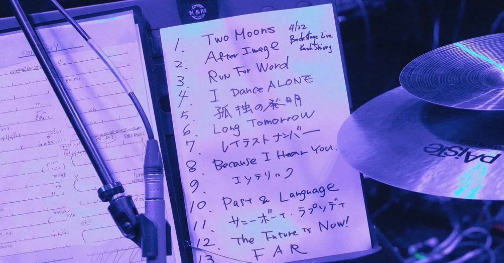 抖拼酸的後台 ≖‿≖✧