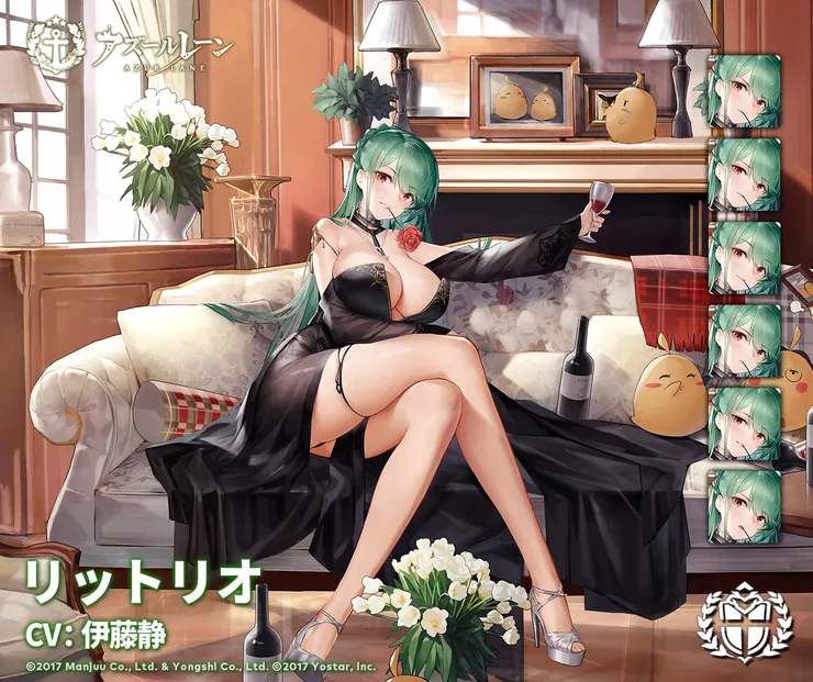 碧藍航線 利托里奧 時裝
