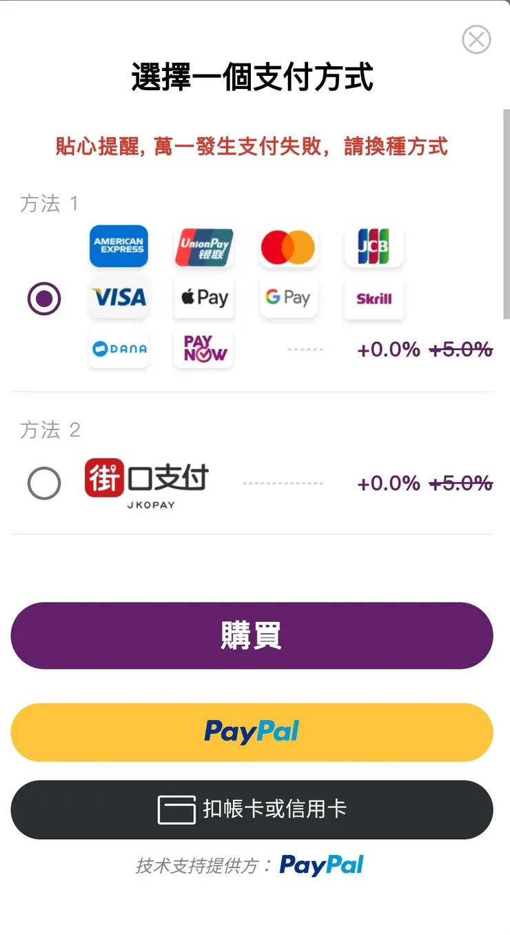 vocus｜新世代的創作平台