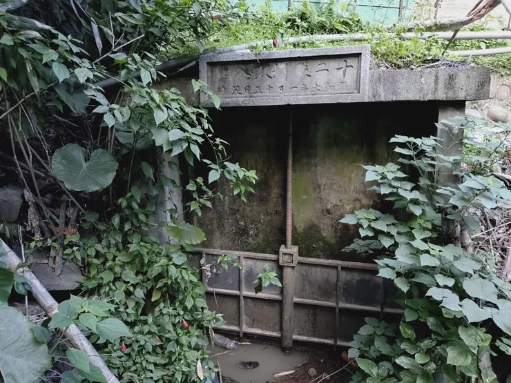 十二古圳取入口