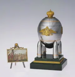 1916 The Steel Military Egg 
