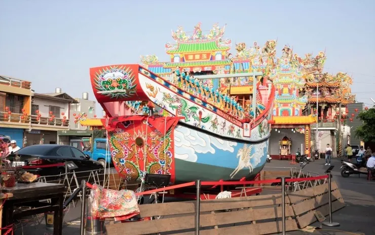 南鯤鯓王船祭典（圖片截圖於網路）