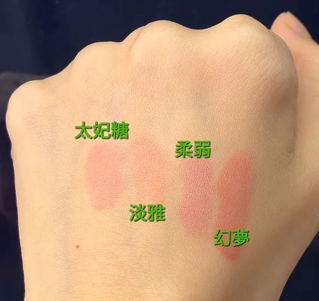 左邊兩隻已經被我用完，幾乎塗不出來了