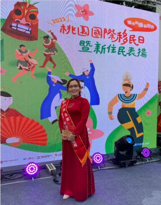 杜金歡老師獲得表揚為新住民傑出女性。/ 圖 杜金歡老師 Facebook