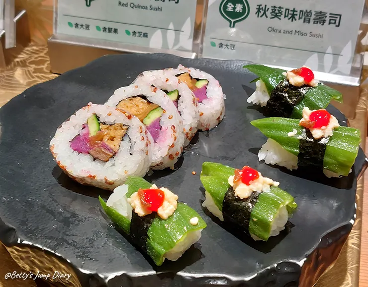 ▲「果然匯」竹北遠百店/ 圖片來源：Betty's Jump Diary