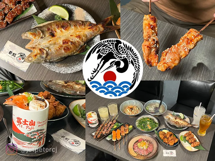 (板橋居酒屋)日鶴串燒居酒屋~2023新北耶誕城美食推薦!粒