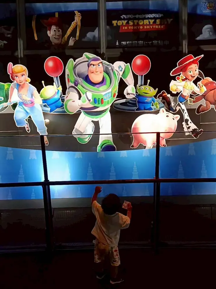 珍豬很興奮的跳著