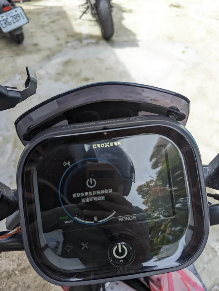 於7-11見晴園換電站，換到三代電池Range80公里