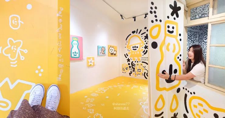 可愛活潑的亮黃色,是女兒的房間。