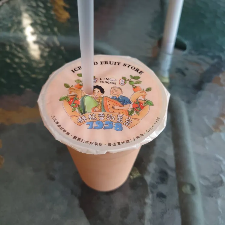 木瓜牛奶