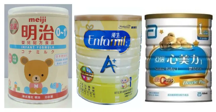 ▲明治、美強生、亞培這幾罐奶粉我聽身邊的媽咪試喝，覺得口味偏甜，因此較不考慮。