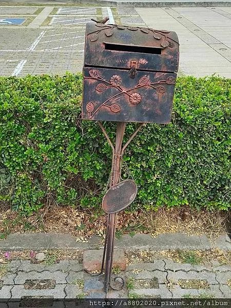 臺南知事官邸