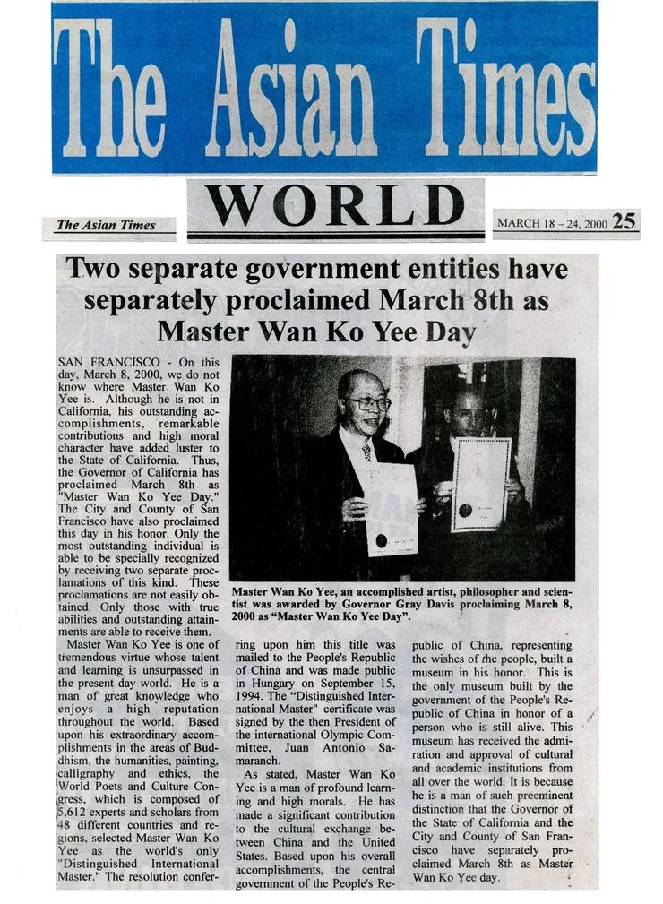 Two separate government entities have separately proclaimed March 8th as Master Wan Ko Yee (H.H. Dorje Chang Buddha III) Day