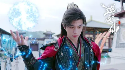 「逆天成仙」-短片劇情