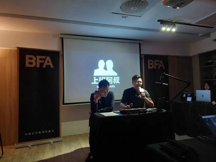 vocus|新世代的創作平台