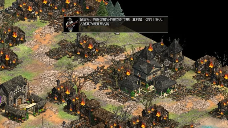 蘇瓦松要求我們蓋市集，並會出現對於貞德要求法國人們繼續戰爭感到疲倦的言論，他們也代表了某些人的觀點，我覺得這是大公爵戰役可貴的地方。