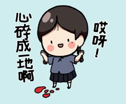 就像你不能期望 AI 第一次就懂你的心一樣啦！(圖片出處：X.com)