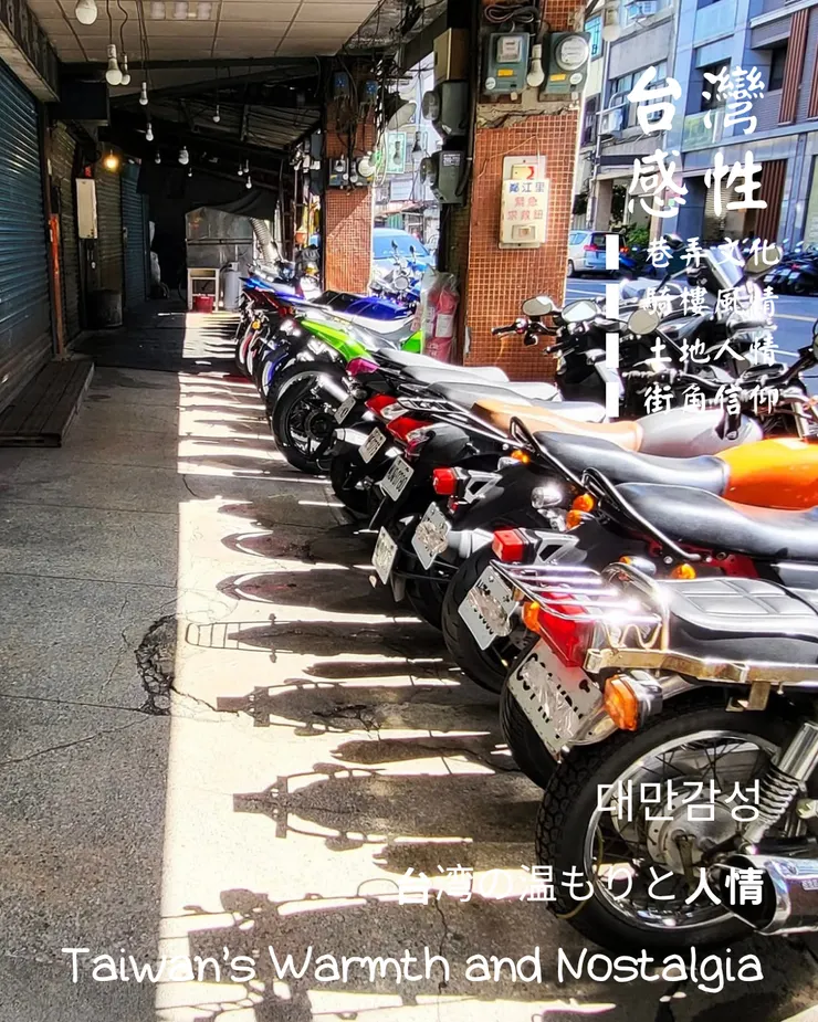 梵靈乾坤工作室提供