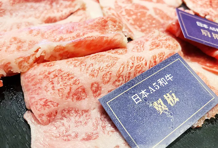  新莊火鍋推薦│大魔大滿足鍋物（新莊店）