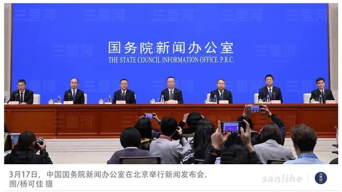 圖片來源: 網路