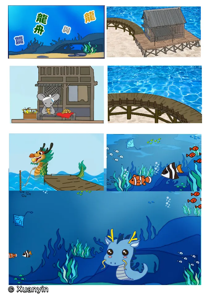 vocus|新世代的創作平台