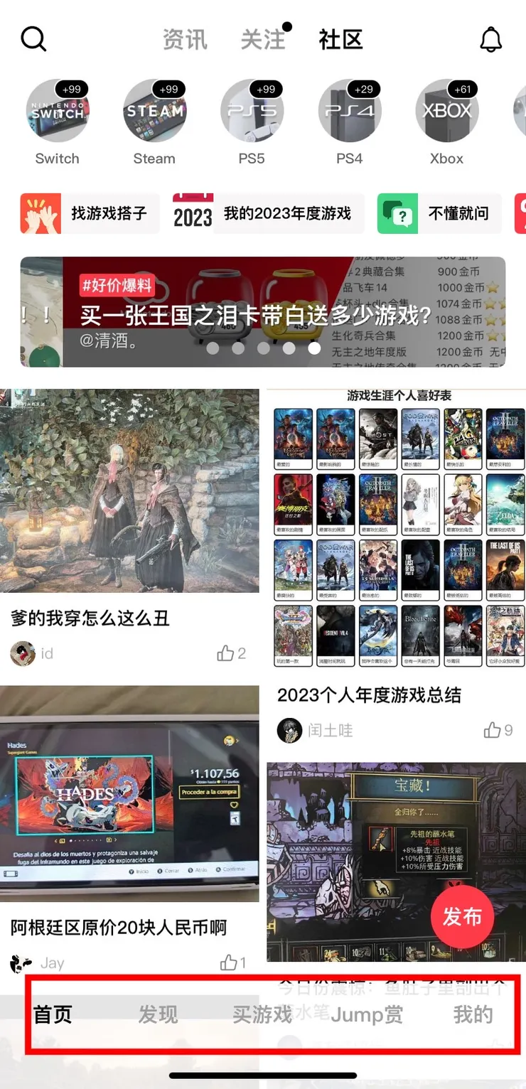 下面那列才是重點