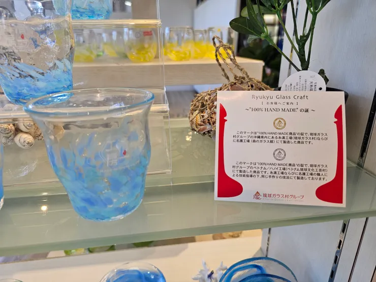 另一個杯子，拿來裝可爾必思超好看。