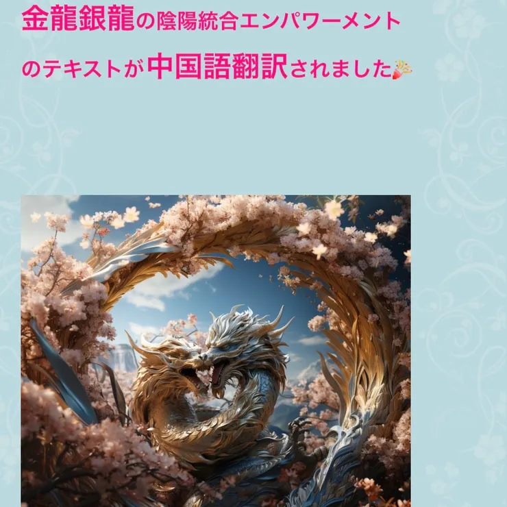 👉蝦皮關注禮八折優惠中👈