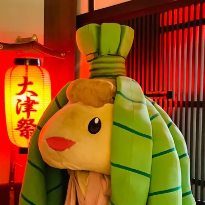 菊川ぜい的沙龍