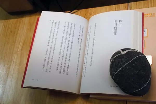 原本這樣的紙本書一個字都難以看見-老派少女購物路線