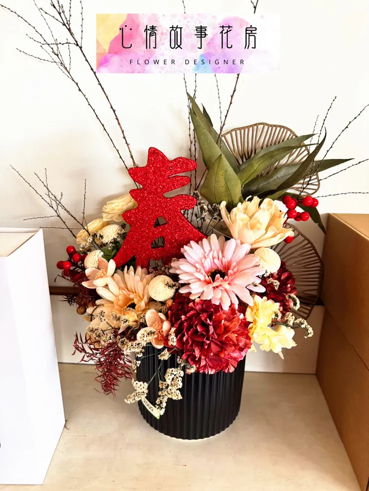 台南安南區在地花店推薦｜心情故事花房——用花訴說你說不出口的溫柔