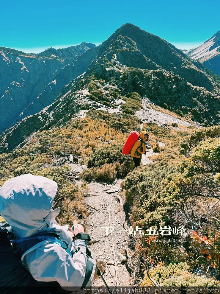 【帝王之山4天3夜】南湖大山雲海.聖稜線吃到飽之審馬陣山/南