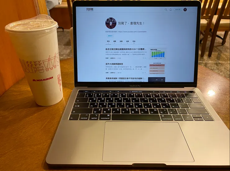 vocus|新世代的創作平台