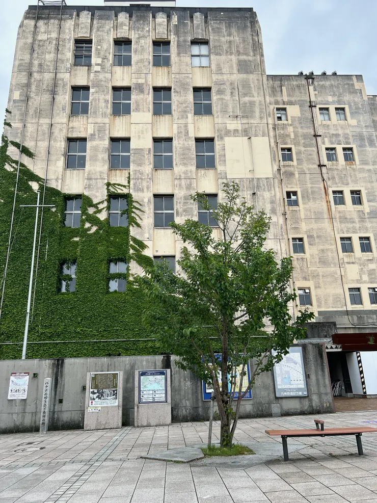 原JR九州企業總部大樓