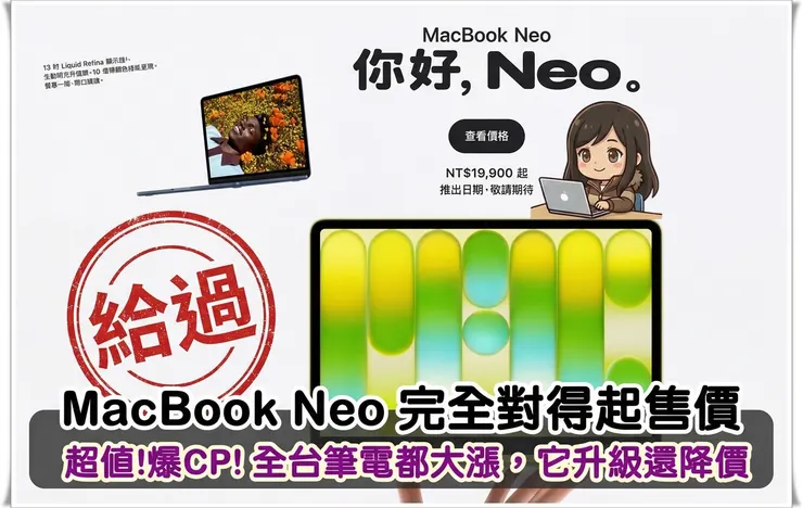 vocus|新世代的創作平台